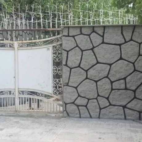 1736059058747.webp