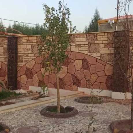 1736059066993.webp