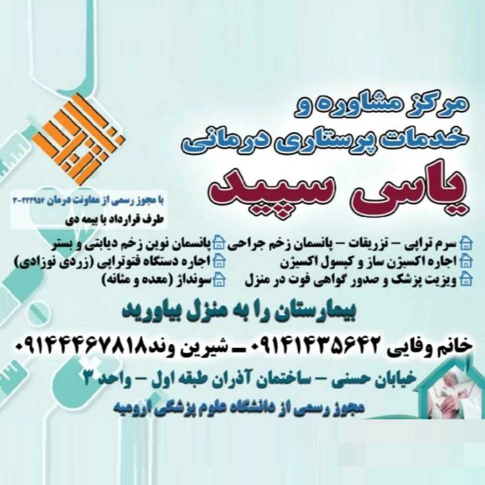 1736157495412.webp