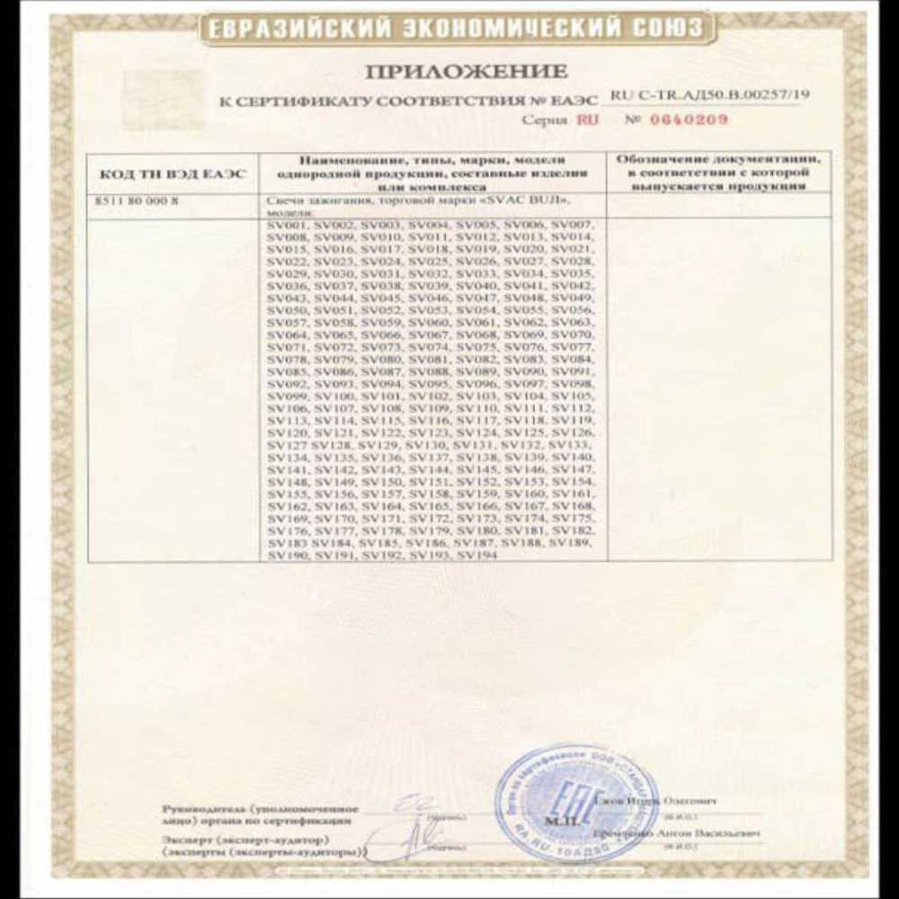 1736760254659.webp