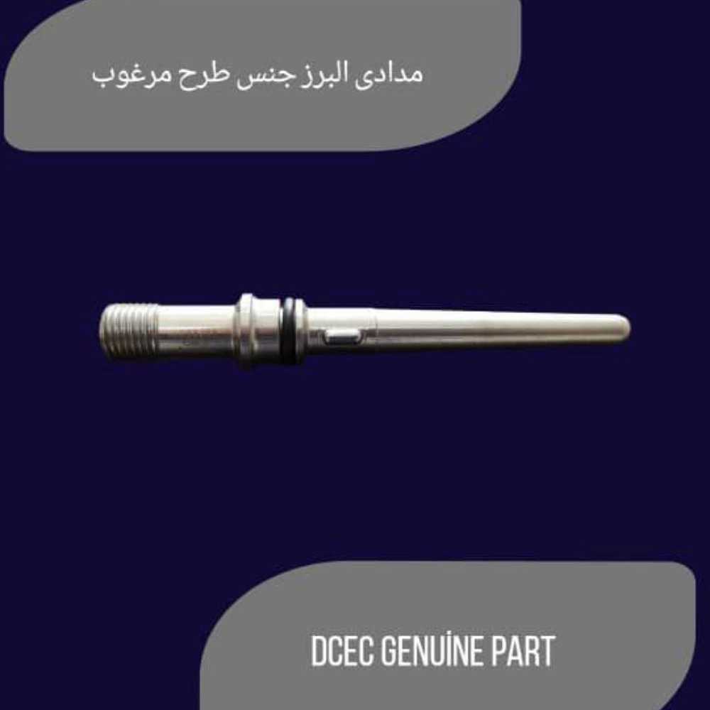 1736760377249.webp