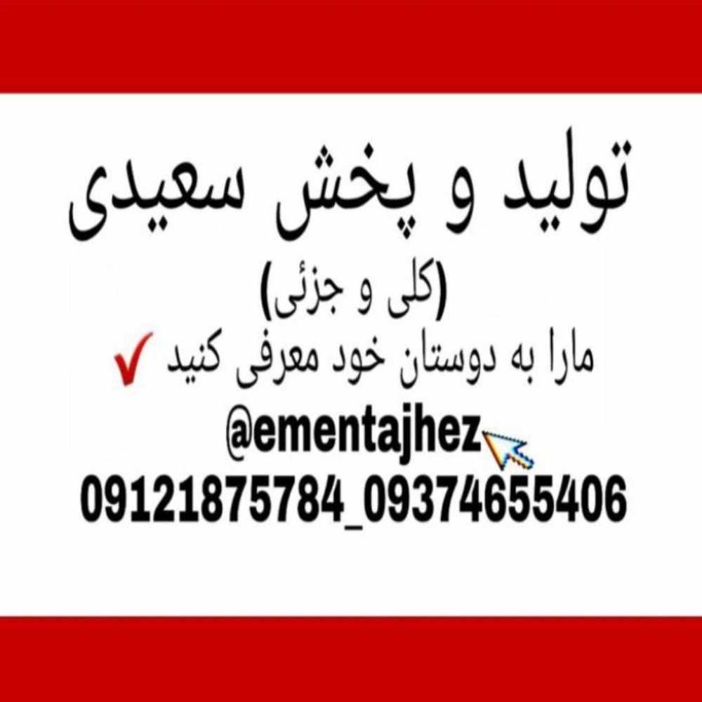 1737021817715.webp