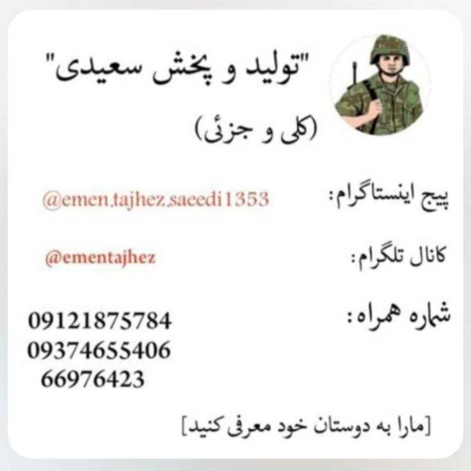 1737021830162.webp