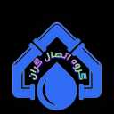 پیمانکاری صابری، نصب انشعاب فاضلاب در تهران