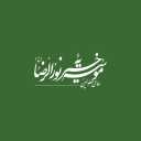 خیریه نورالرضا (ع) حامی معلولین در شاندیز مشهد