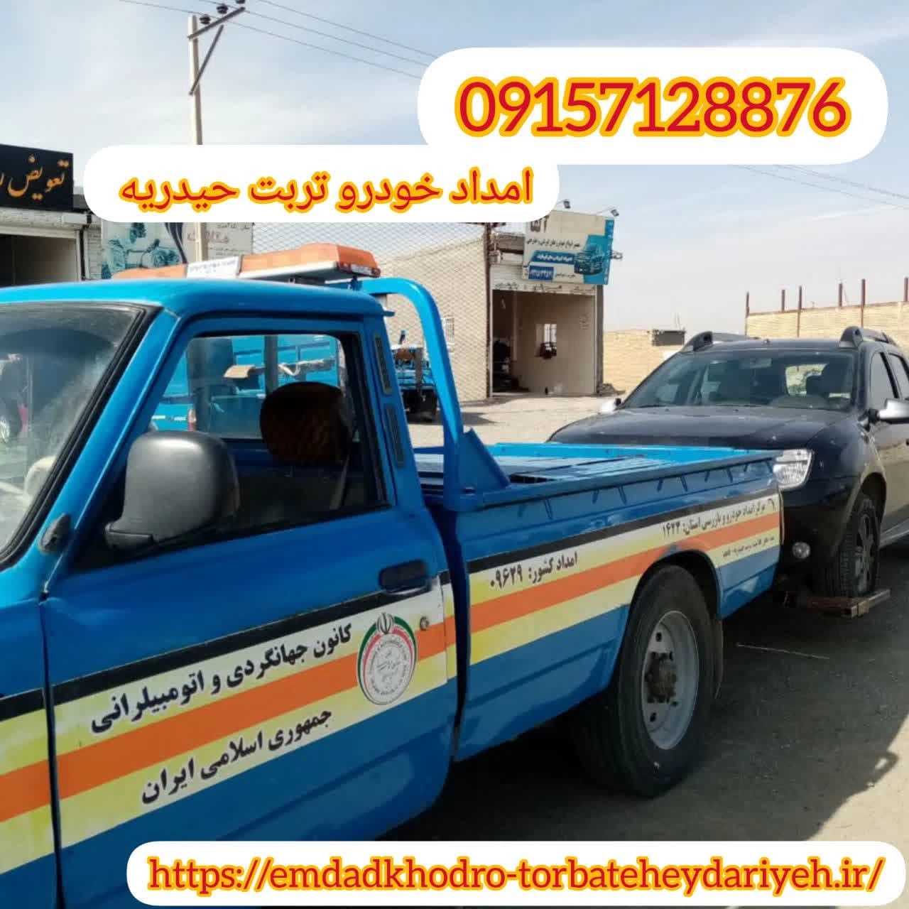 1737626186964.webp