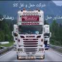 شرکت حمل و نقل میهن تور فردوسی، باربری میهن تور در تهران