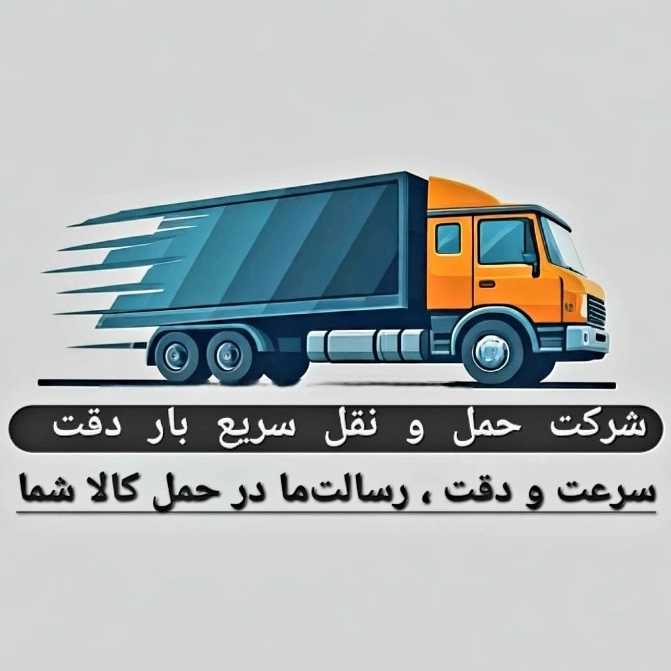 1737931381511.webp