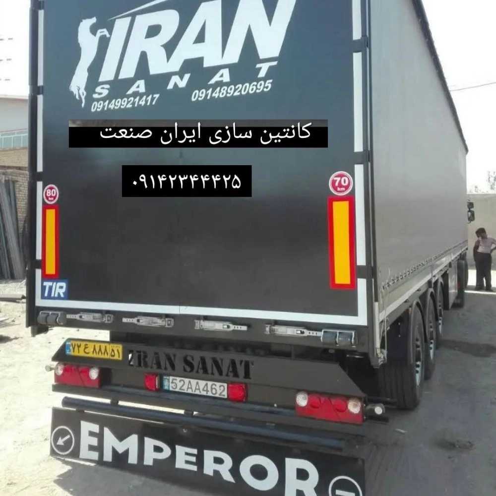 1737976542335.webp