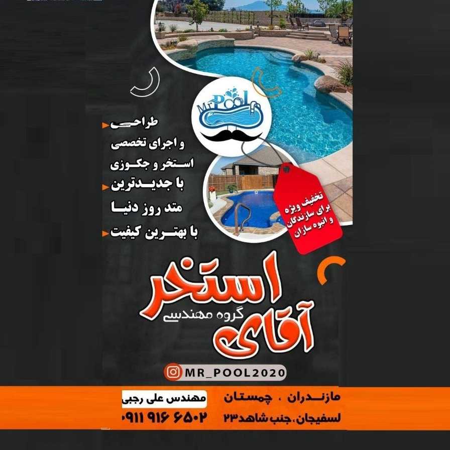 1738128554426.webp