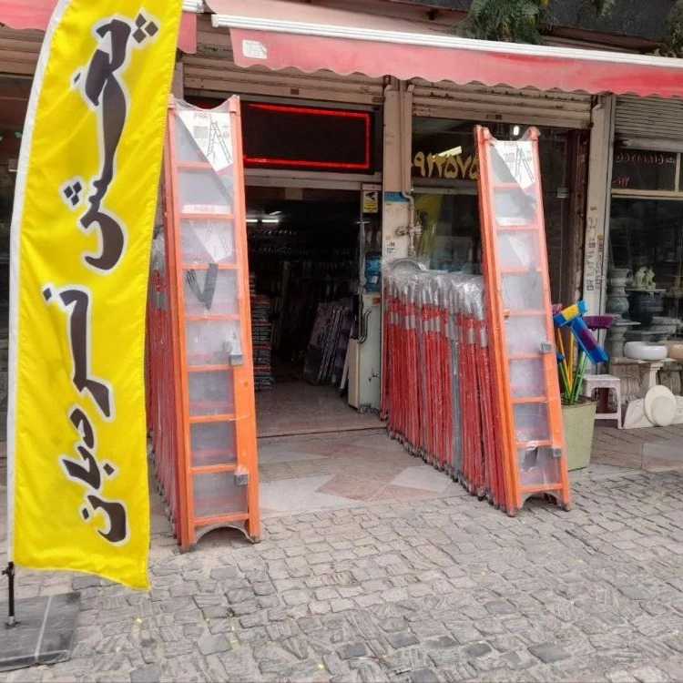 1738481822410.webp