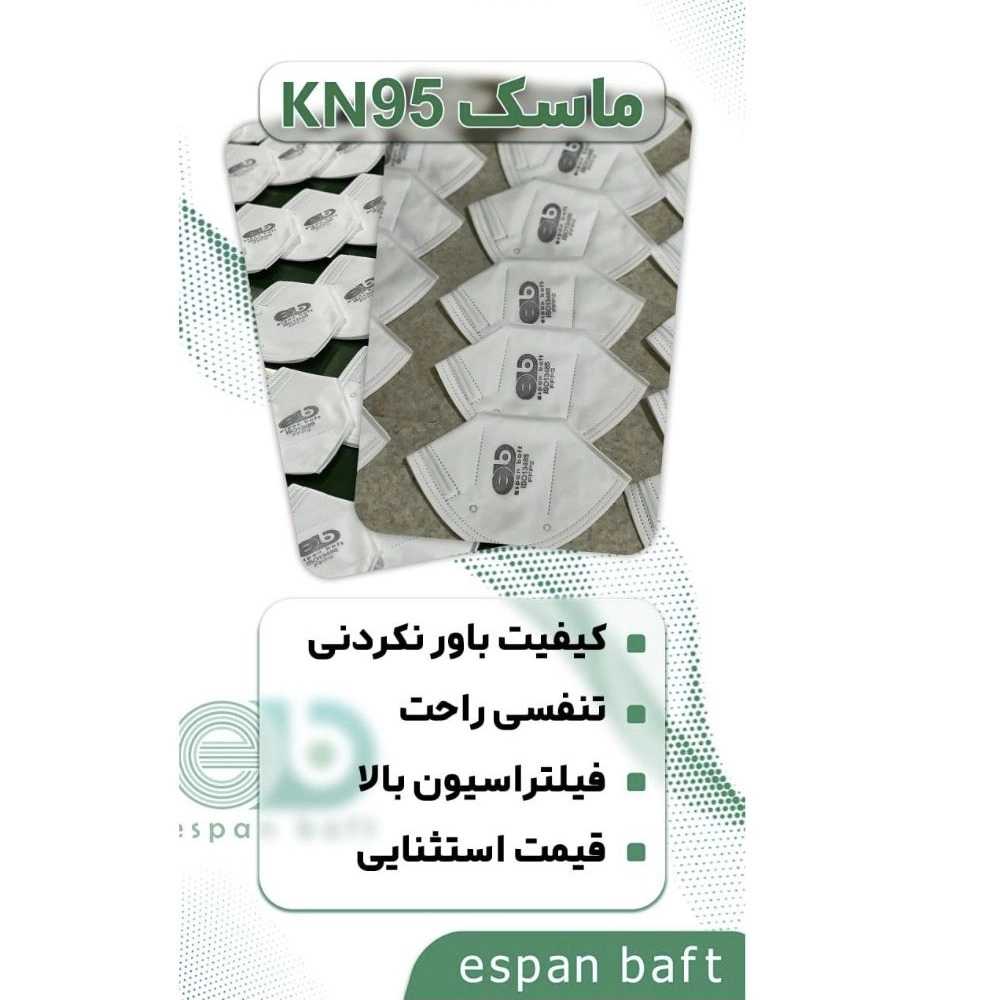 1738667238436.webp