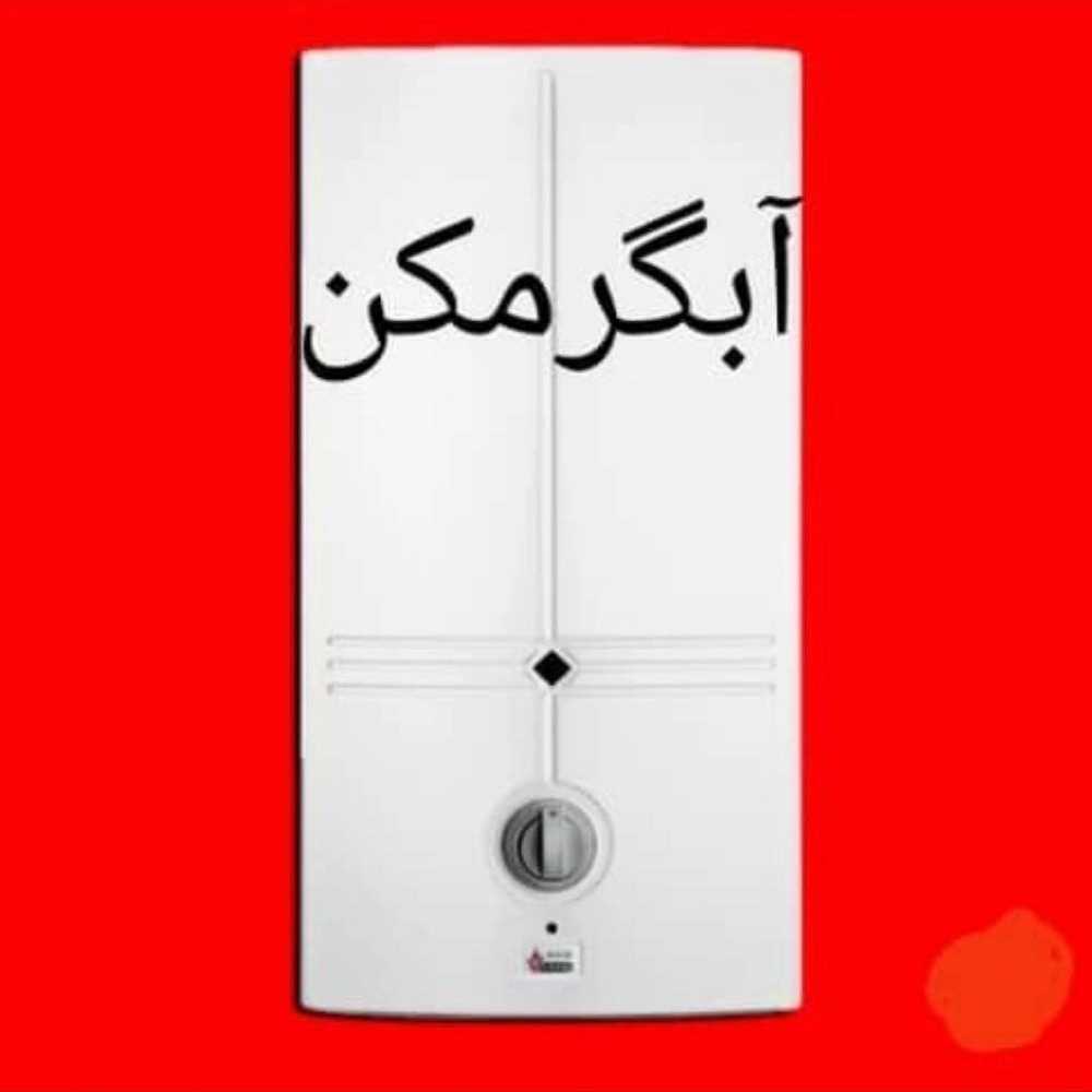1738733540401.webp