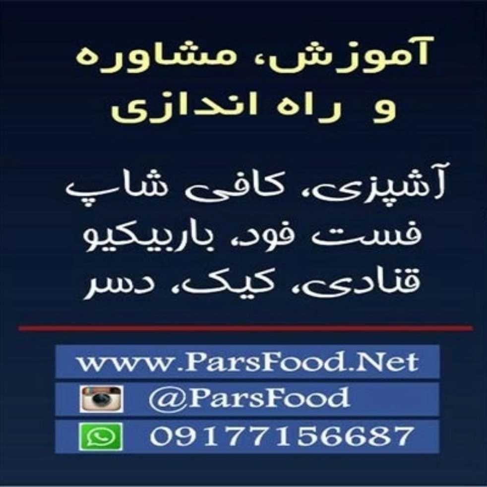 1739347326914.webp