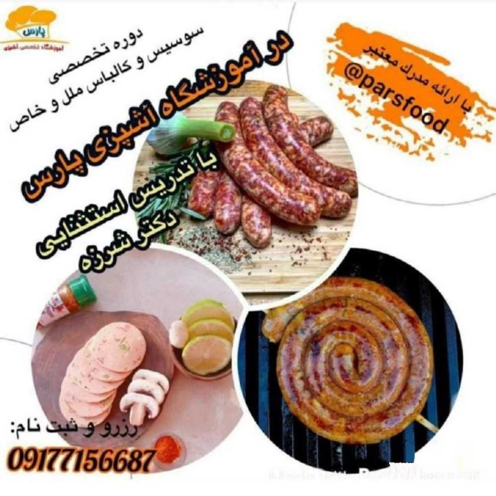 1739347463722.webp