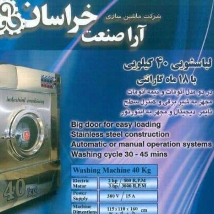 1739696141461.webp