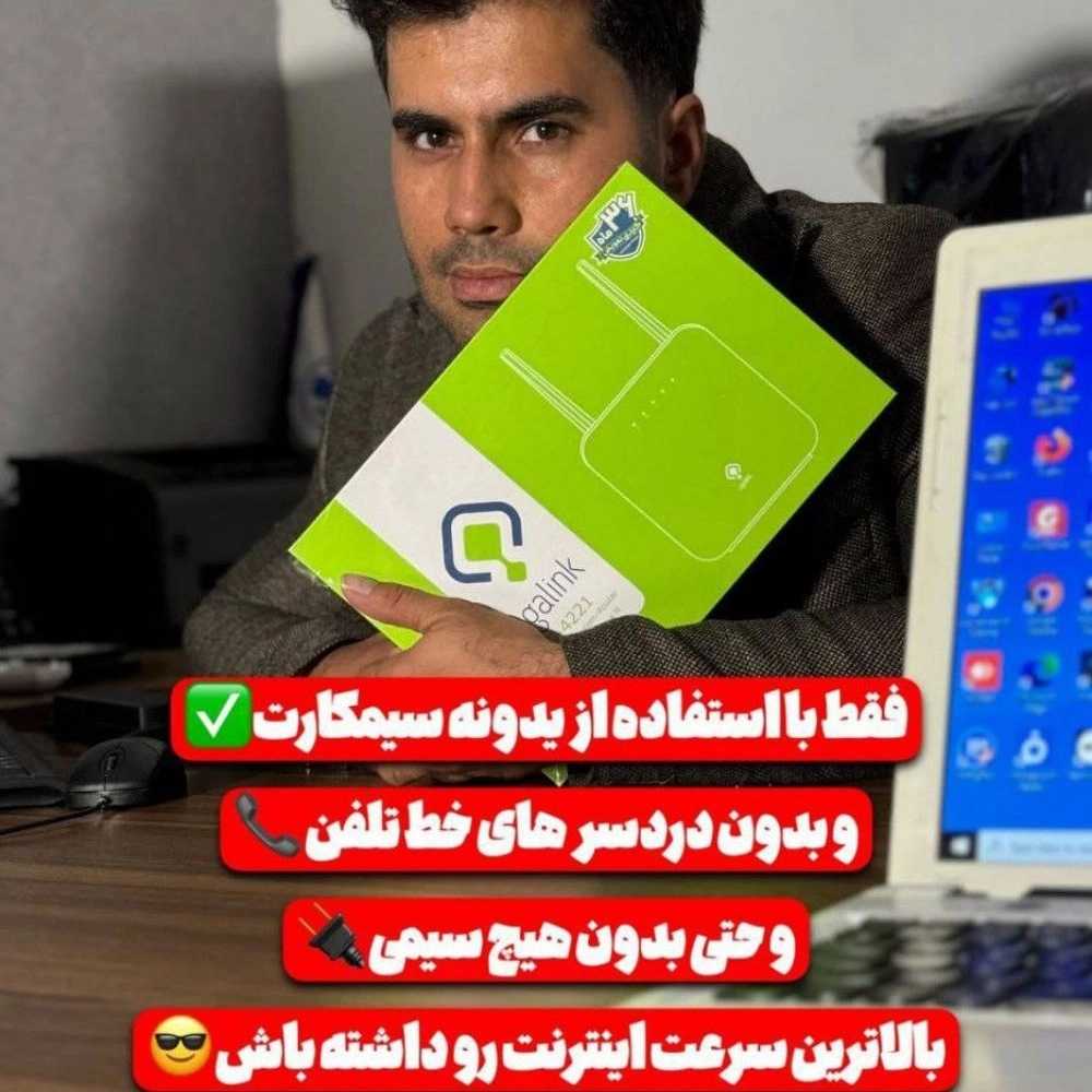 1739958246381.webp