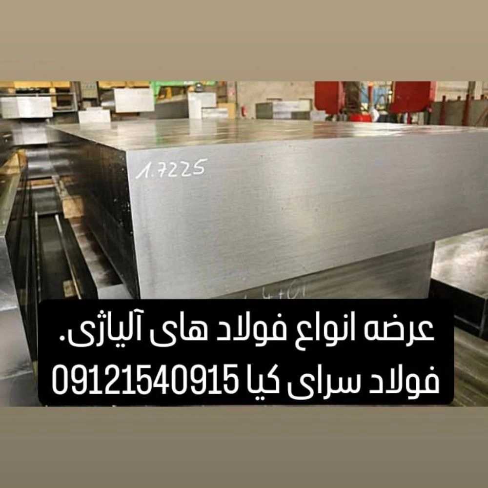 1740220794376.webp