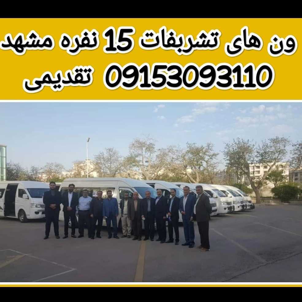 1740306639956.webp