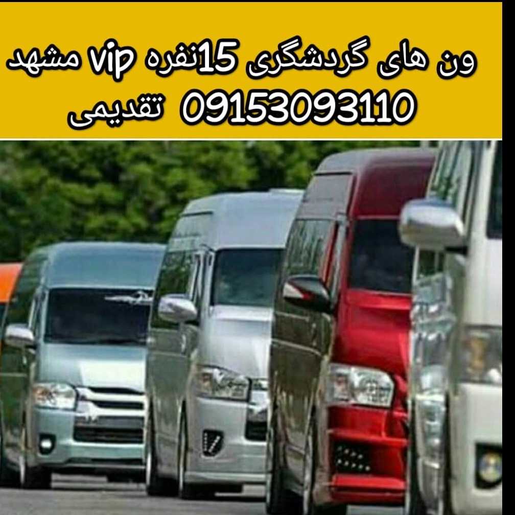 1740311091765.webp
