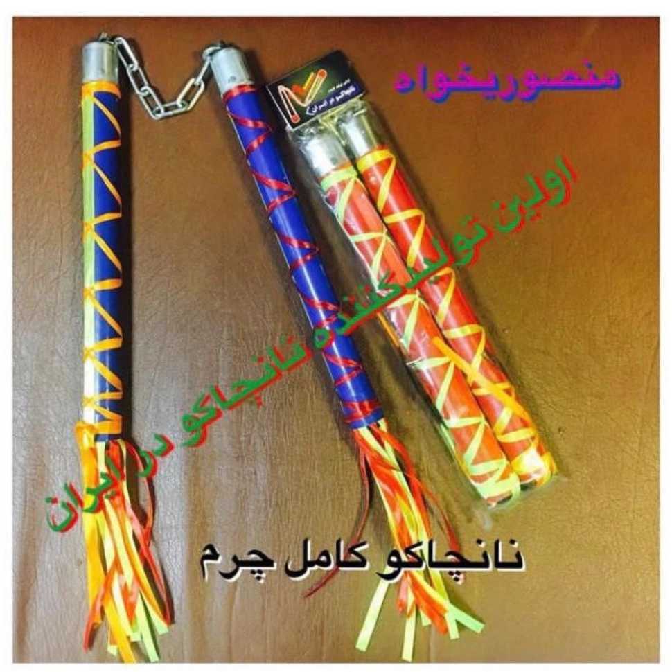 1740462356774.webp
