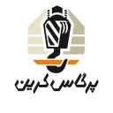 فروشگاه پرگاس کرین، ساخت و تامین قطعات جرثقیل سقفی و دروازه ای در مازندران