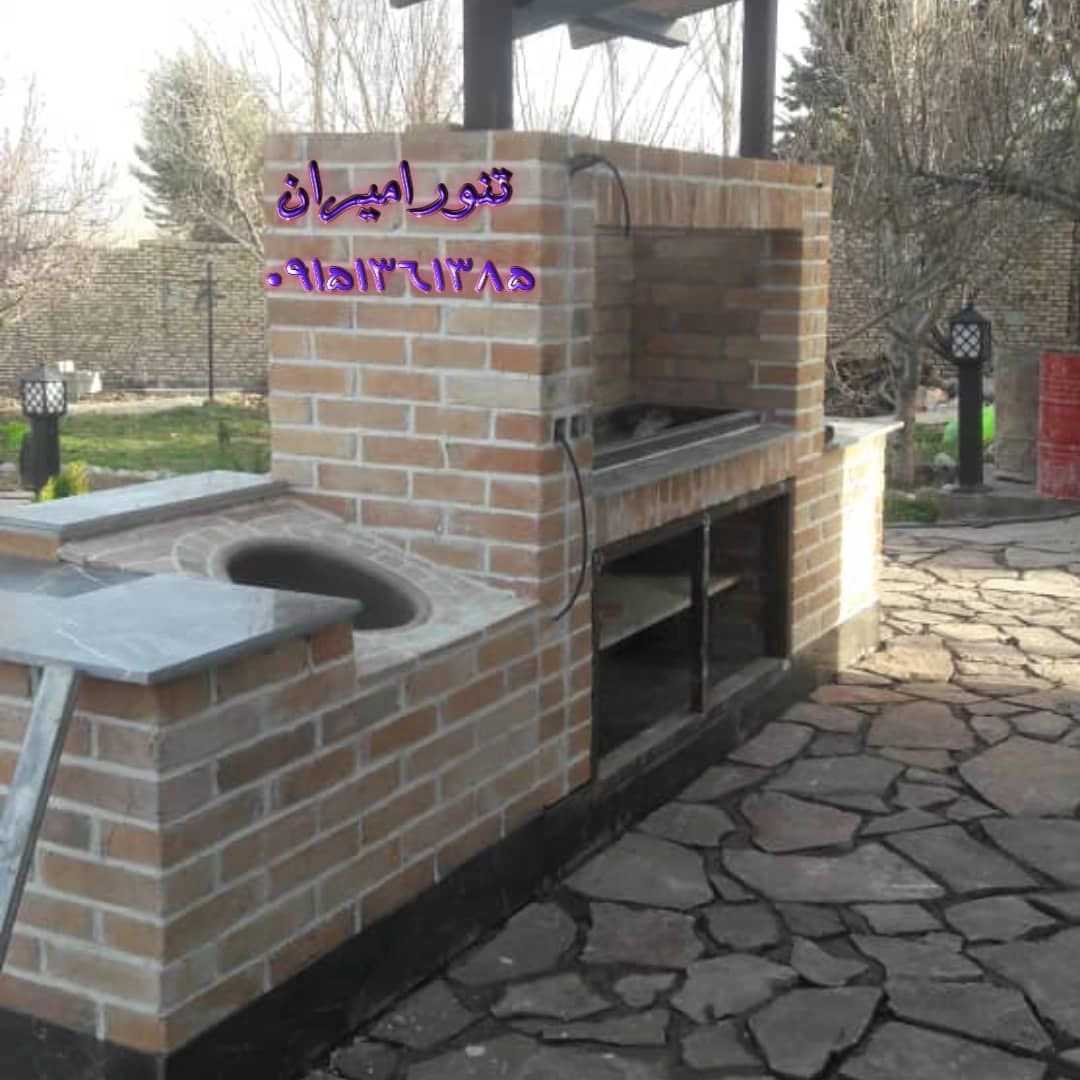 1741159234850.webp