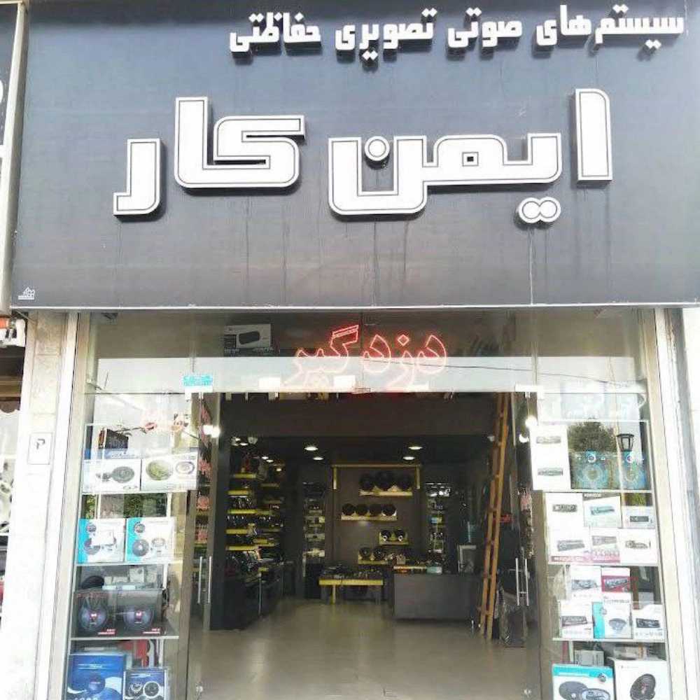 1741422350995.webp