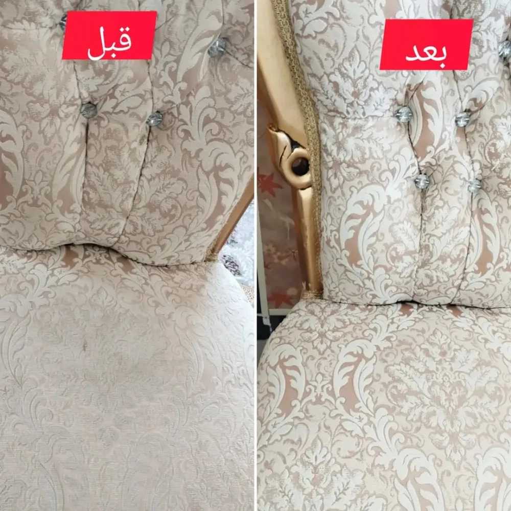 1741422766297.webp