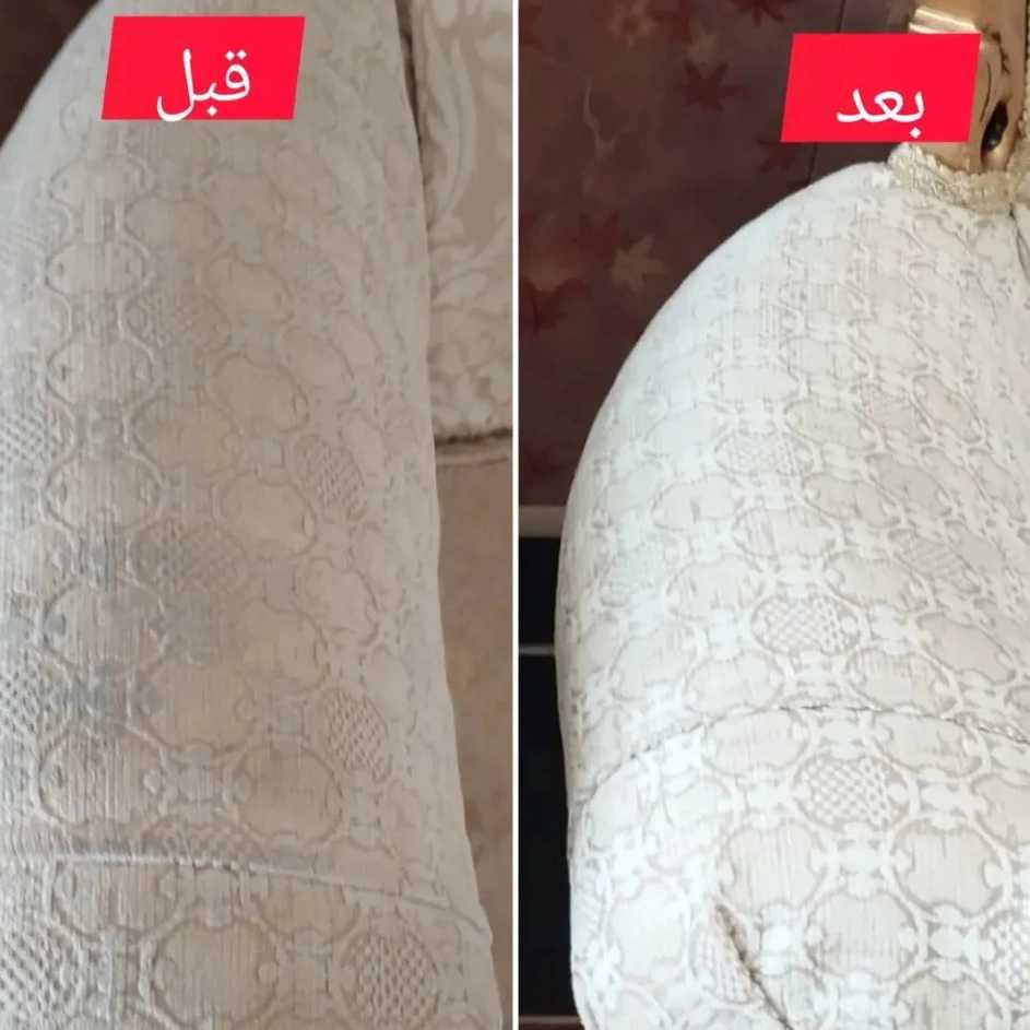 1741422786686.webp