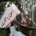 تولید کننده خمیر گیر اصفهان متعهد اول