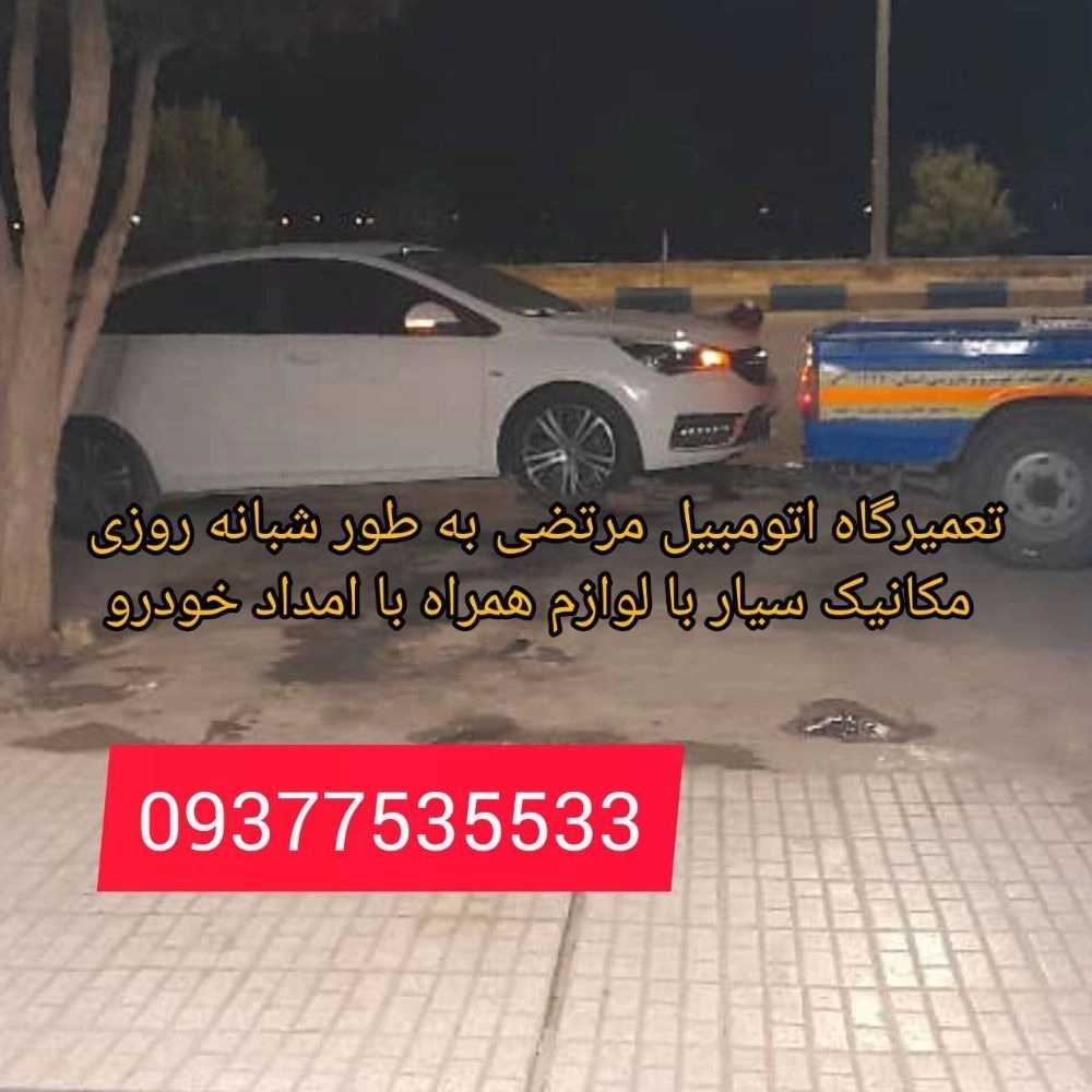 1742970209833.webp