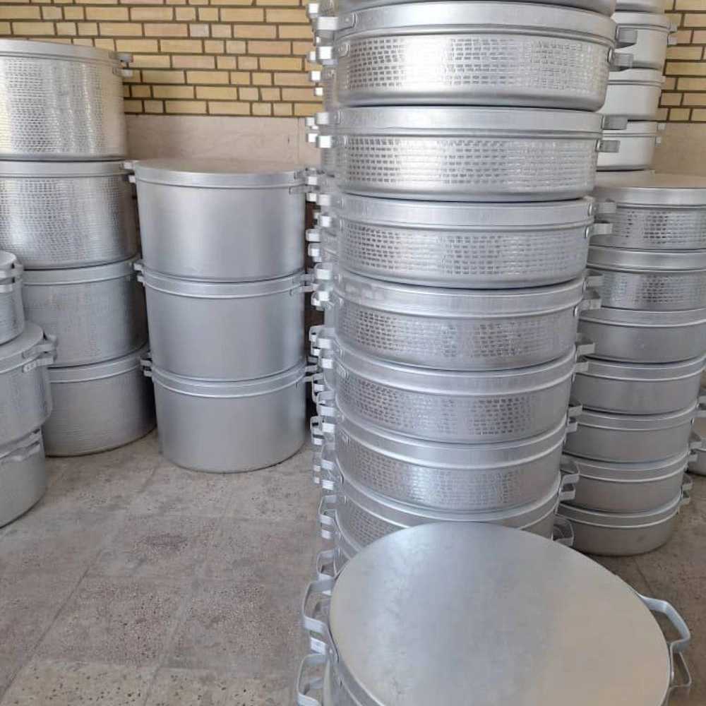 1743315980064.webp