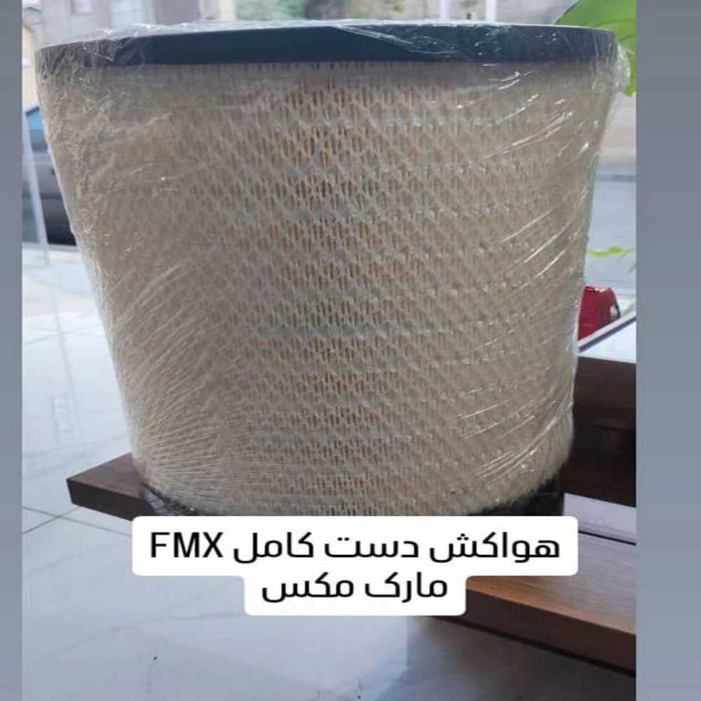 1744529034519.webp