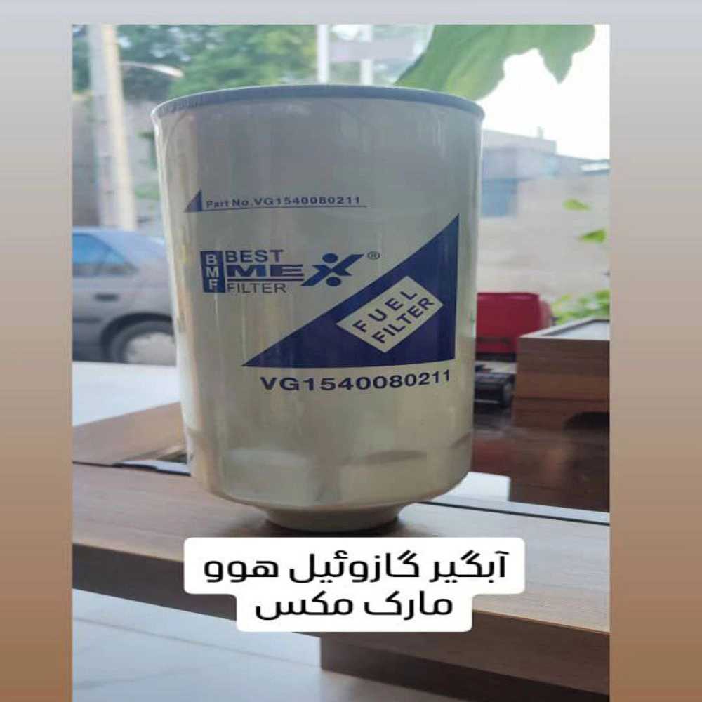 1744529056218.webp