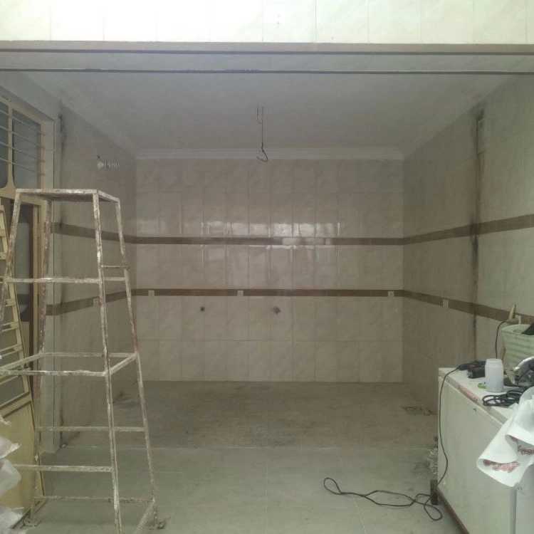 1744531650398.webp