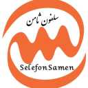 توسعه پایدار اتحاد ثامن، تولید سلفون و نایلون در قم