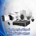 فروشگاه امیرحسین، تعمیرات و فروش تجهیزات دوربین مداربسته در ساری