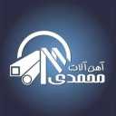 آهن آلات محمدی، فروش نبشی ناودانی پروفیل و قوطی در ارومیه