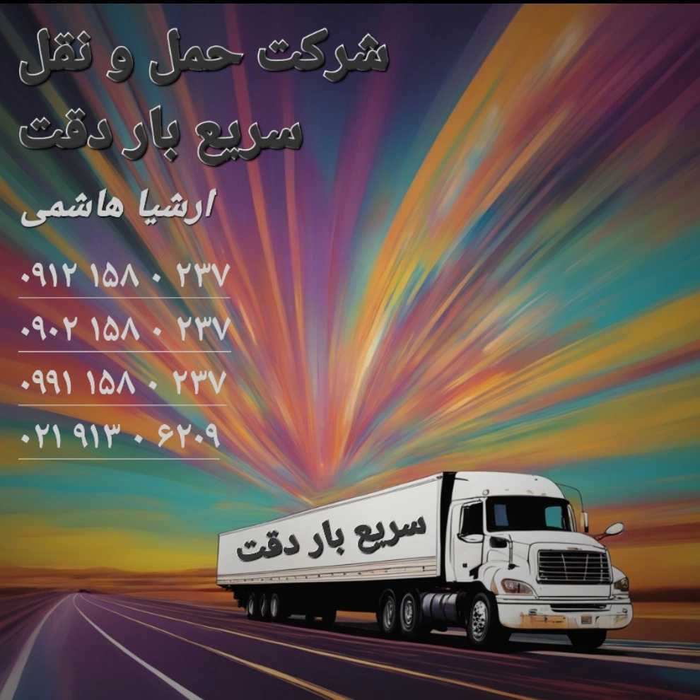 1745085680267.webp