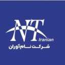 شرکت نام آوران، تولید مواد معدنی و سیلیس در آذربایجان شرقی
