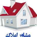 مسکن احمدی، خرید و فروش ملک در شهر جدید پرند