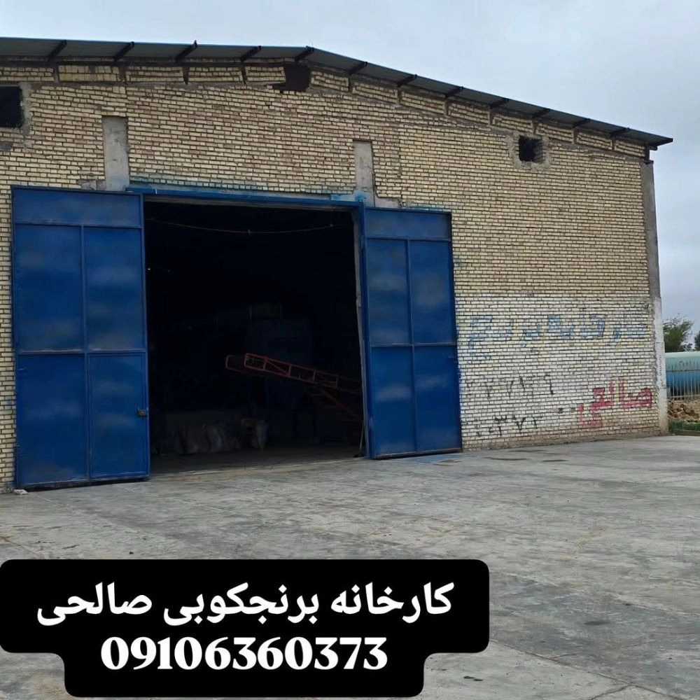1746430788076.webp