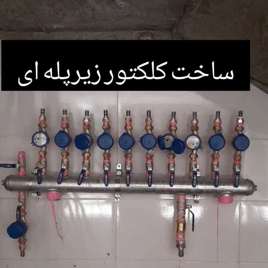1746681739557.webp