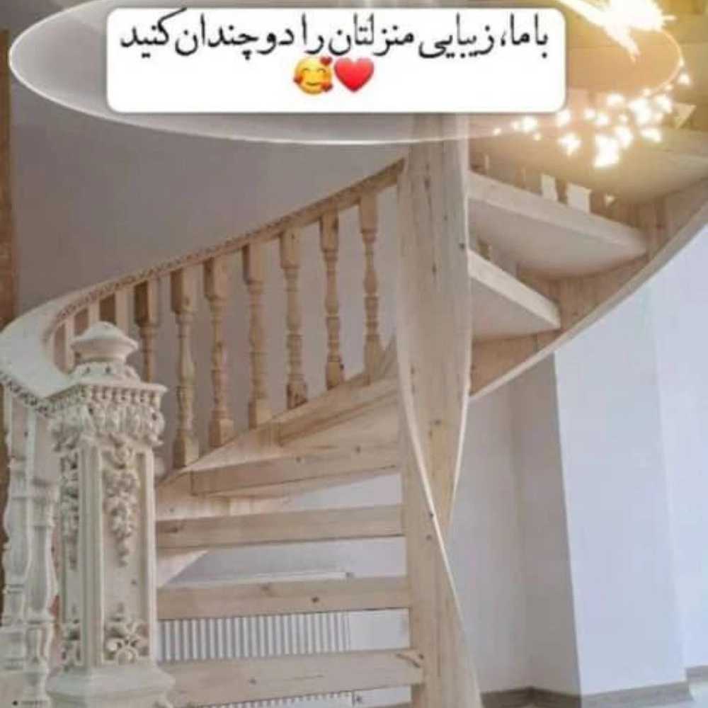 1746867846979.webp