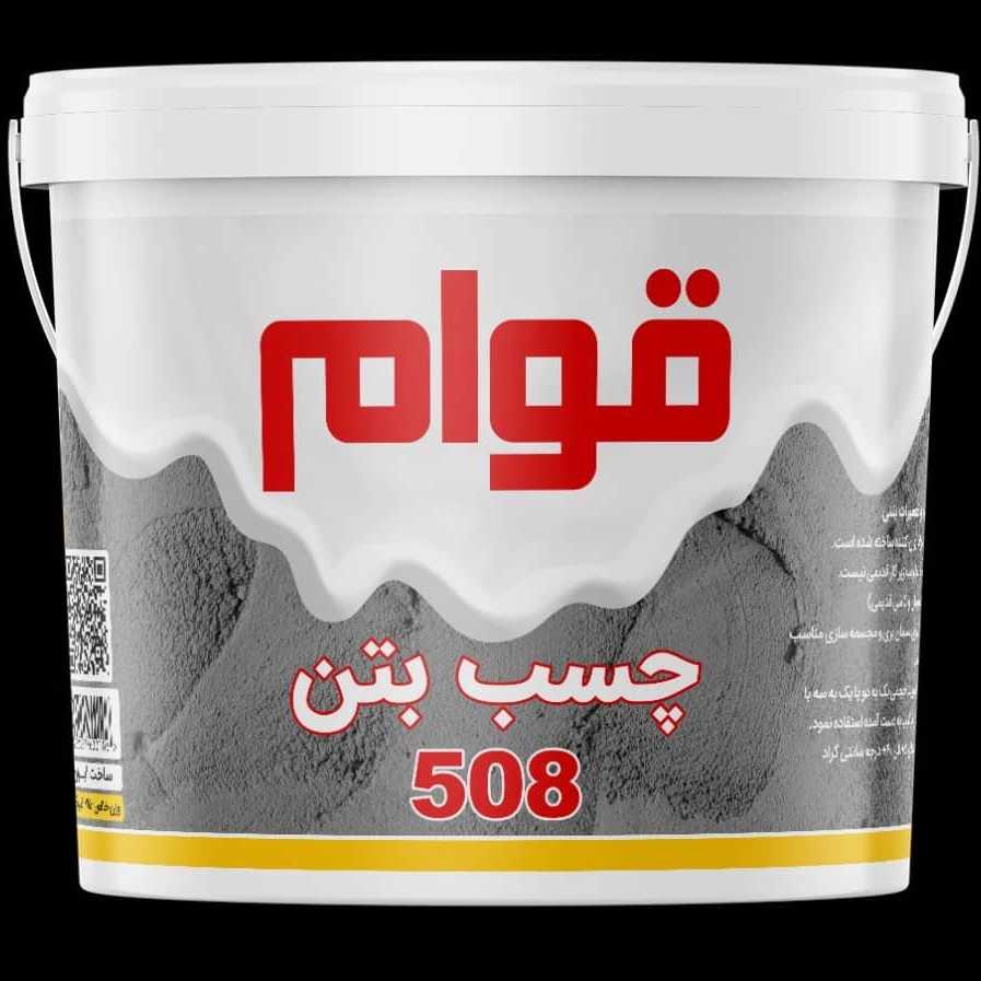 1747043380036.webp