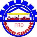 سازه صنعت اصفهان، تولید کننده دستگاه کاهنده مصرف سوخت