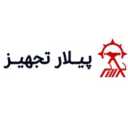 پیلار تجهیز، فروش تجهیزات نقشه برداری تراز لیزری در مشهد