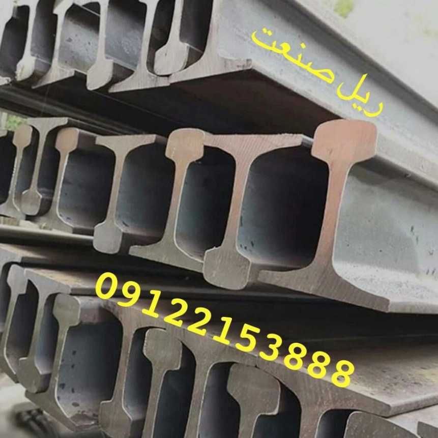 1747895039922.webp
