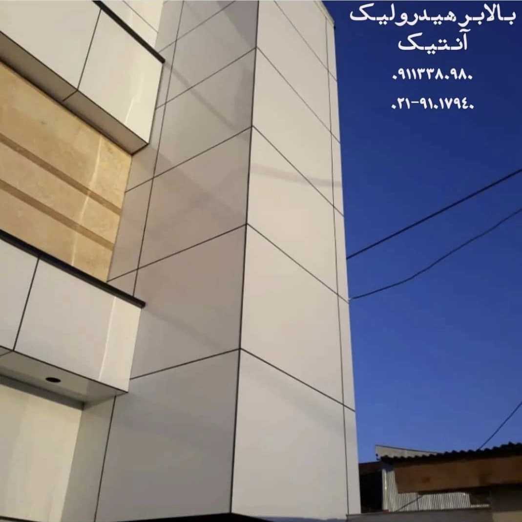 1748164883639.webp